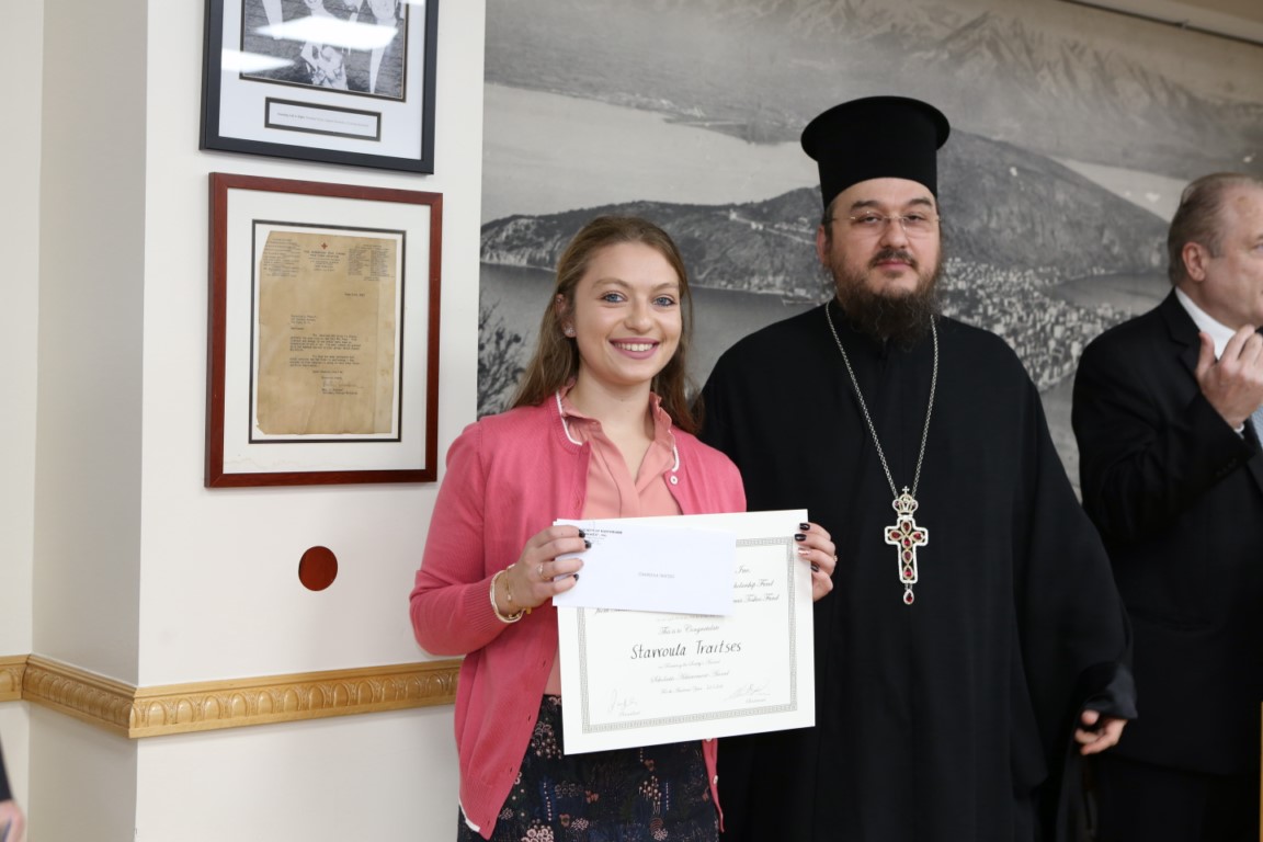106 Kastorians Scholarships 2018 [1280x768]