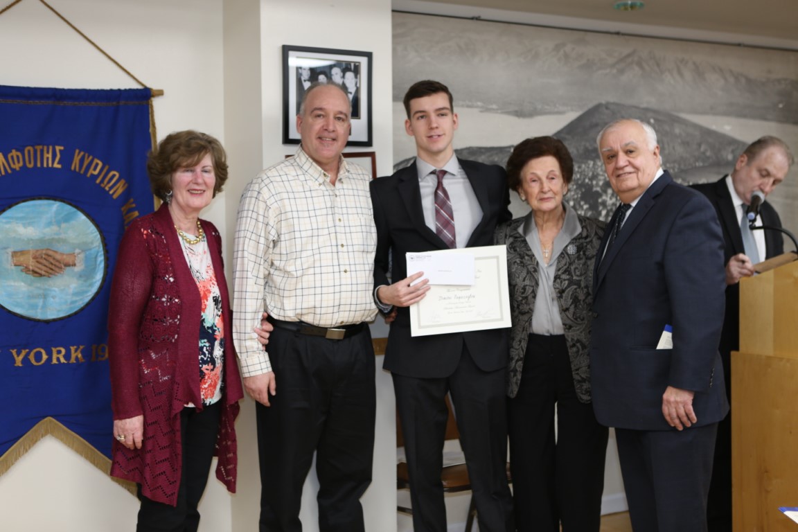 178 Kastorians Scholarships 2018 [1280x768]