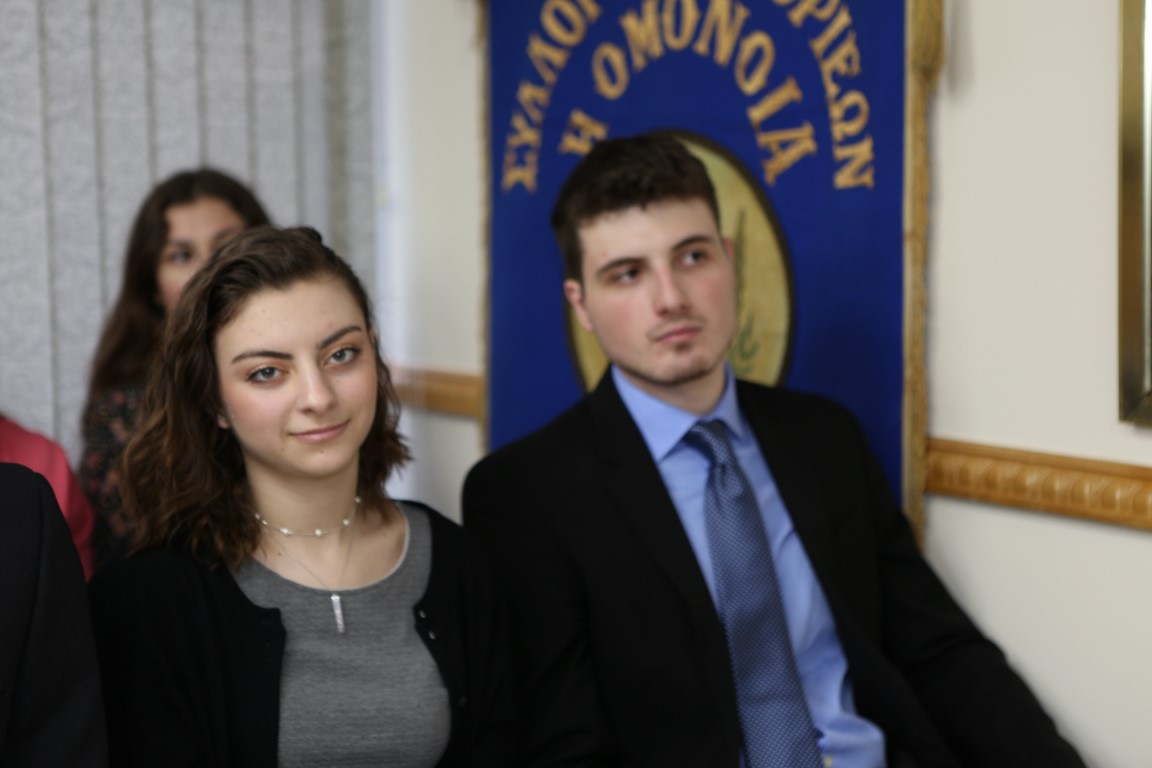 257 Kastorians Scholarships 2018 [1280x768]
